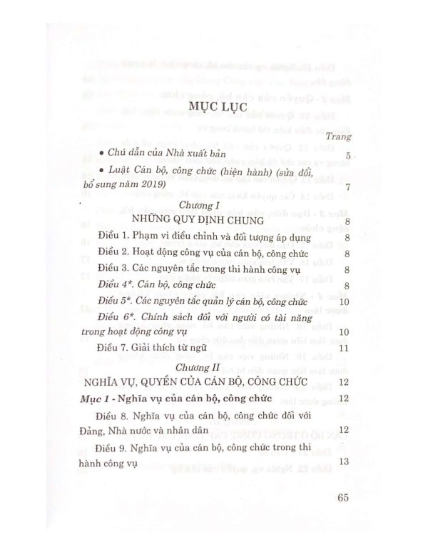 Luật Cán bộ, công chức (Hiện hành) (sửa đổi, bổ sung năm 2019)