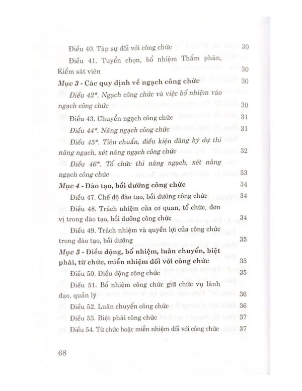 Luật Cán bộ, công chức (Hiện hành) (sửa đổi, bổ sung năm 2019)