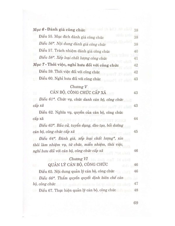 Luật Cán bộ, công chức (Hiện hành) (sửa đổi, bổ sung năm 2019)