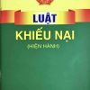 Luật Khiếu nại (Hiện hành)