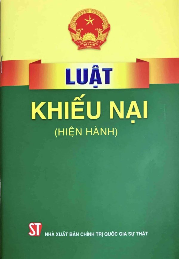 Luật Khiếu nại (Hiện hành)