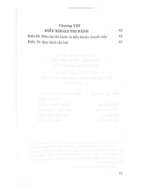 Luật Khiếu nại (Hiện hành)