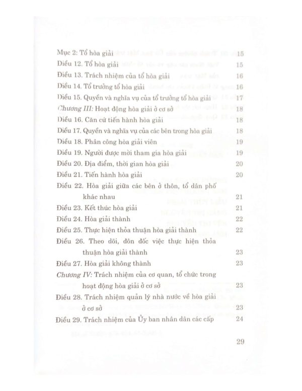 Luật hòa giải ở cơ sở (hiện hành)