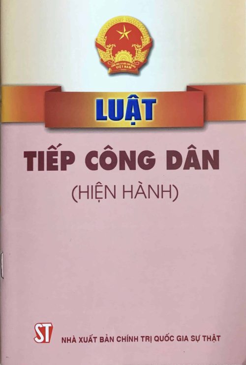 Luật Tiếp công dân (hiện hành)