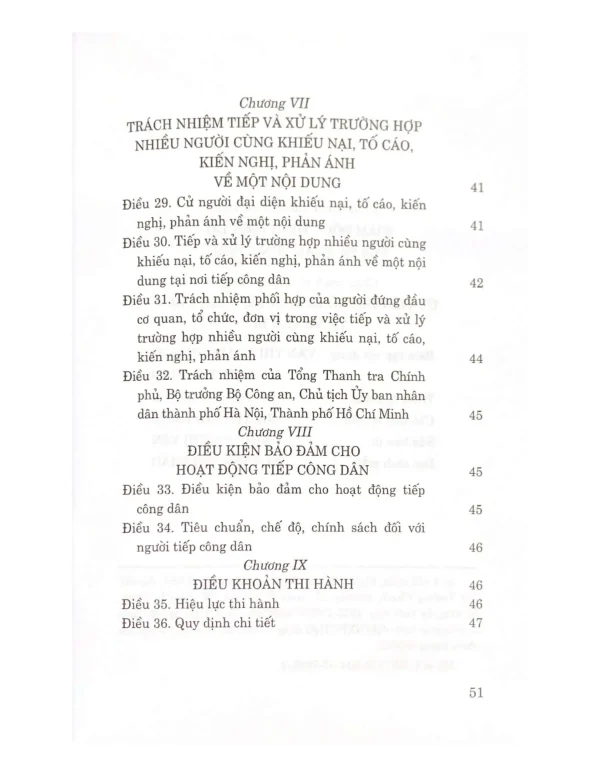 Luật Tiếp công dân (hiện hành)