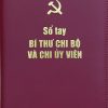 Sổ tay bí thư chi bộ và chi ủy viên