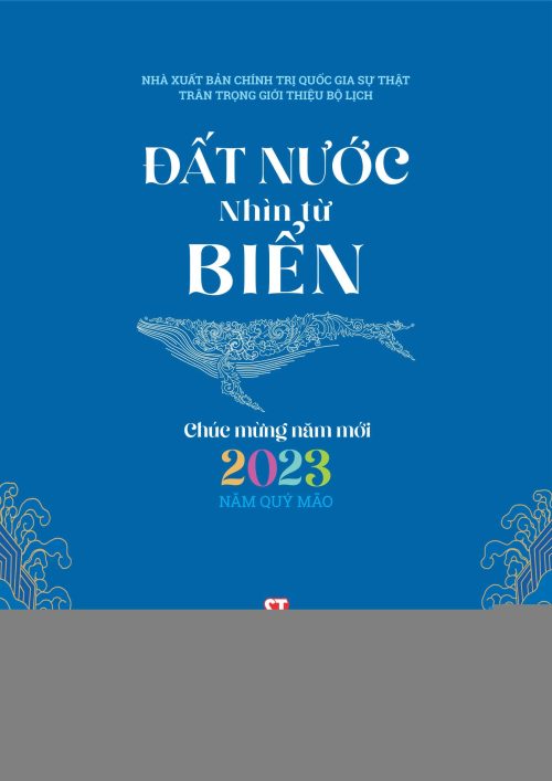 Đất nước nhìn từ biển (lịch 2023)