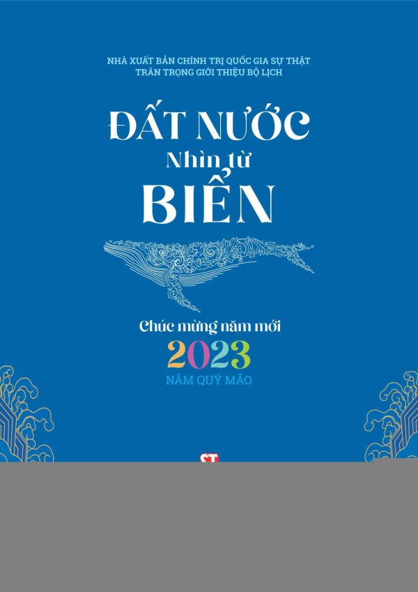 Đất nước nhìn từ biển (lịch 2023)