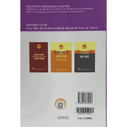 Luật Quốc tịch Việt Nam (hiện hành) (sửa đổi, bổ sung năm 2014)