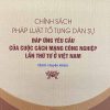 Chính sách pháp luật tố tụng dân sự đáp ứng yêu cầu của cuộc cách mạng công nghiệp lần thứ tư ở Việt Nam (Sách chuyên khảo)