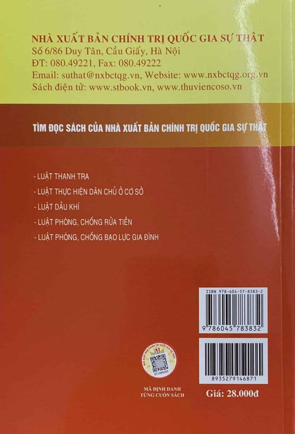Luật Tần số vô tuyến điện (Hiện hành) (Sửa đổi, bổ sung năm 2022)