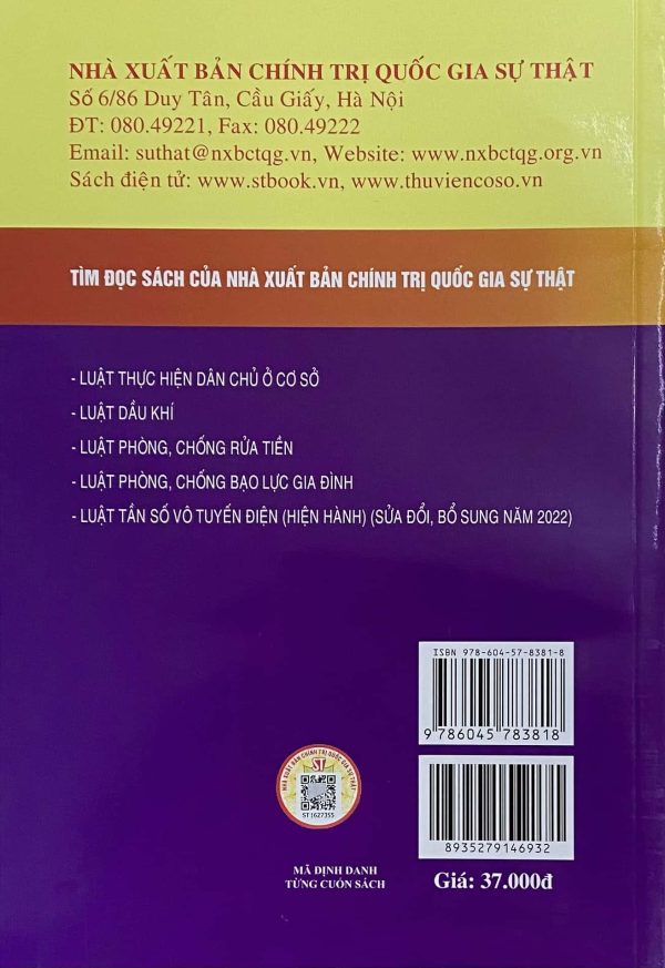 Luật Thanh tra