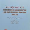 Tài liệu học tập các văn kiện hội nghị lần thứ sáu ban chấp hành trung ương Đảng khóa XIII (Dùng cho cán bộ, đảng viên cơ sở)