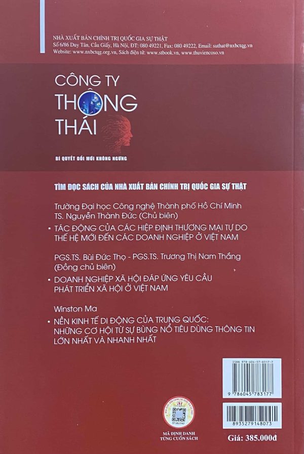 Công ty thông thái – Bí quyết đổi mới không ngừng (Sách tham khảo)