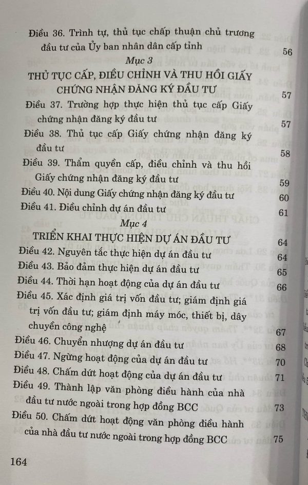 Luật Đầu tư (Hiện hành) (Sửa đổi, bổ sung năm 2020, 2022)