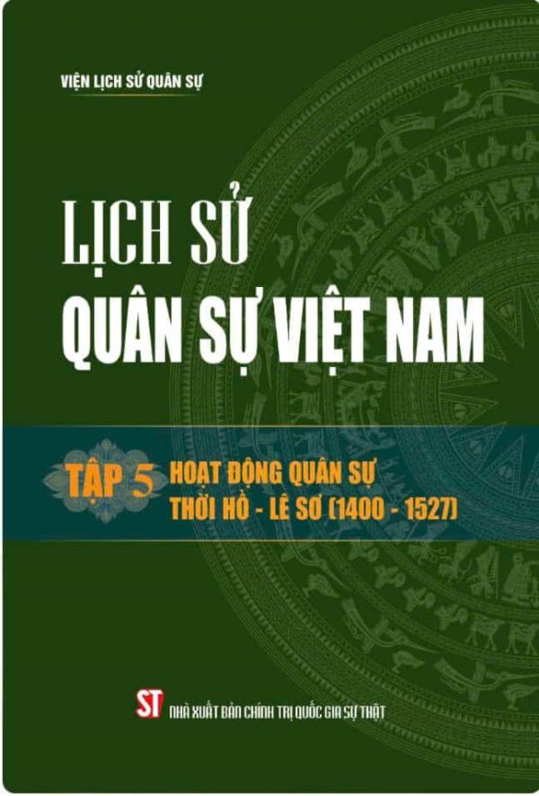 Bộ lịch sử Quân sự Việt Nam (14 tập) (bản in 2024)