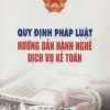 Quy định pháp luật hướng dẫn hành nghề dịch vụ kế toán