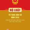 Bộ luật Tố tụng dân sự năm 2015 (Sửa đổi, bổ sung năm 2019, 2020, 2022, 2023, 2024, 2025)