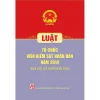 luật tổ chức viện kiểm sát nhân dân năm 2014 (sđ, bs năm 2025)