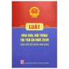 luật hòa giải, Đối thoại tại tòa Án năm 2020 (sửa Đổi, bổ sung năm 2025)