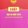 Luật Đặc Xá Năm 2018 ( Sửa đổi, bổ sung năm 2025 )