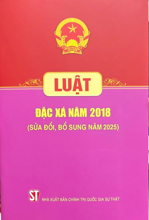 Luật Đặc Xá Năm 2018 ( Sửa đổi, bổ sung năm 2025 )