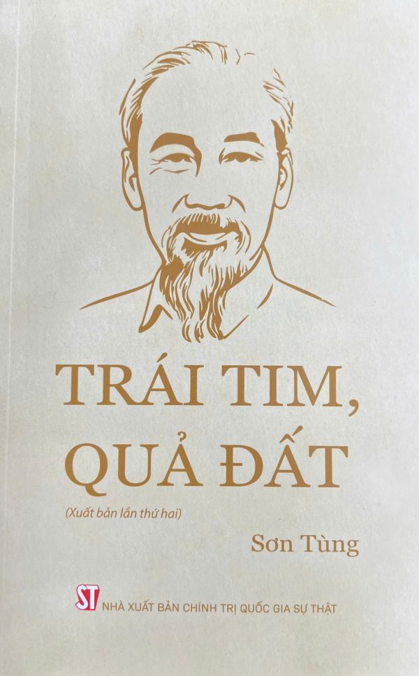 Trái tim, quả đất (Xuất bản lần thứ hai)